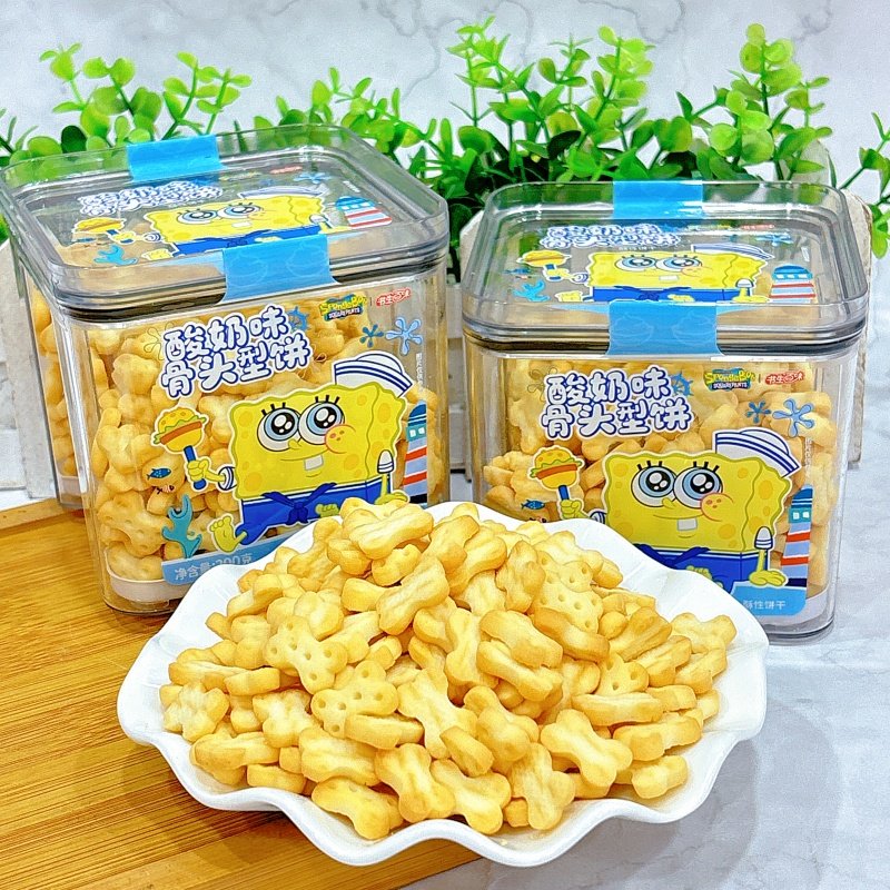 书生百味骨头型饼干200克*2盒酸奶味休闲食品零食