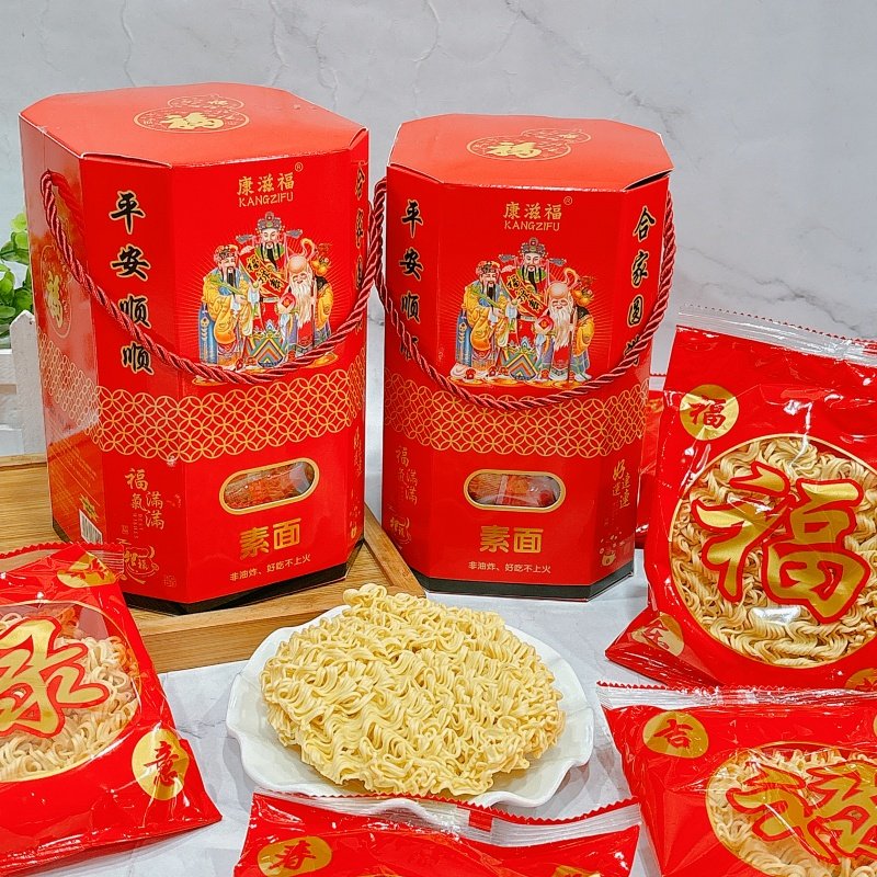 康滋福素面福禄寿面408克*2盒非油炸适合炒面拌炒煮待煮面条,粮油调味/速食/干货/烘焙,面条/挂面（无料包）,淘宝优惠券,粉丝福利购,淘宝优惠卷
