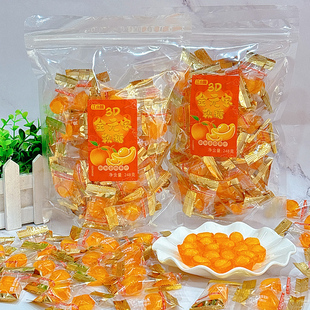 夹心糖果休闲零食 2袋 江小暖3D金元 宝软糖248克