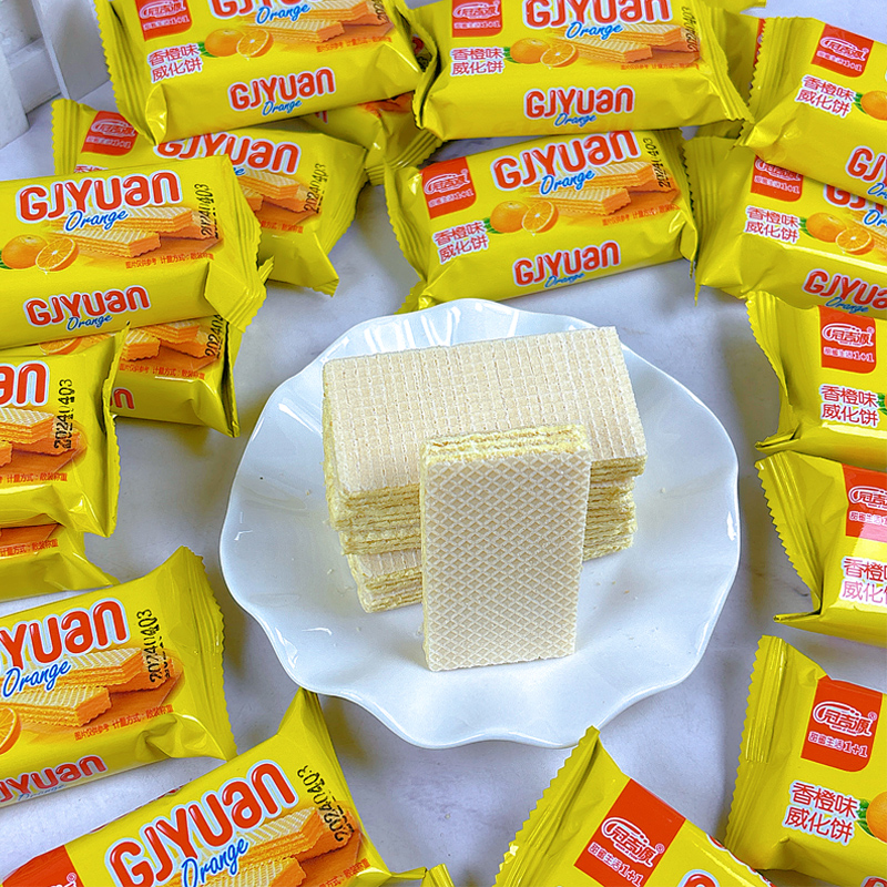 冠吉源甜橙威化散装称重饼干