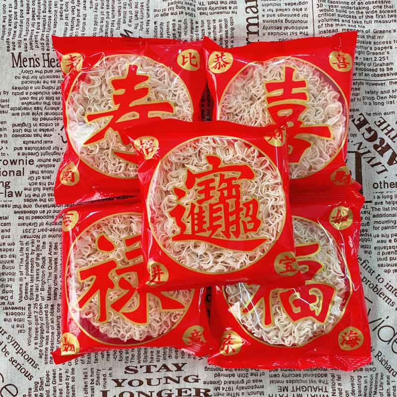 水晶雙子長壽面3斤（墼箱約19個(gè)）非油炸火鍋速食方便面條