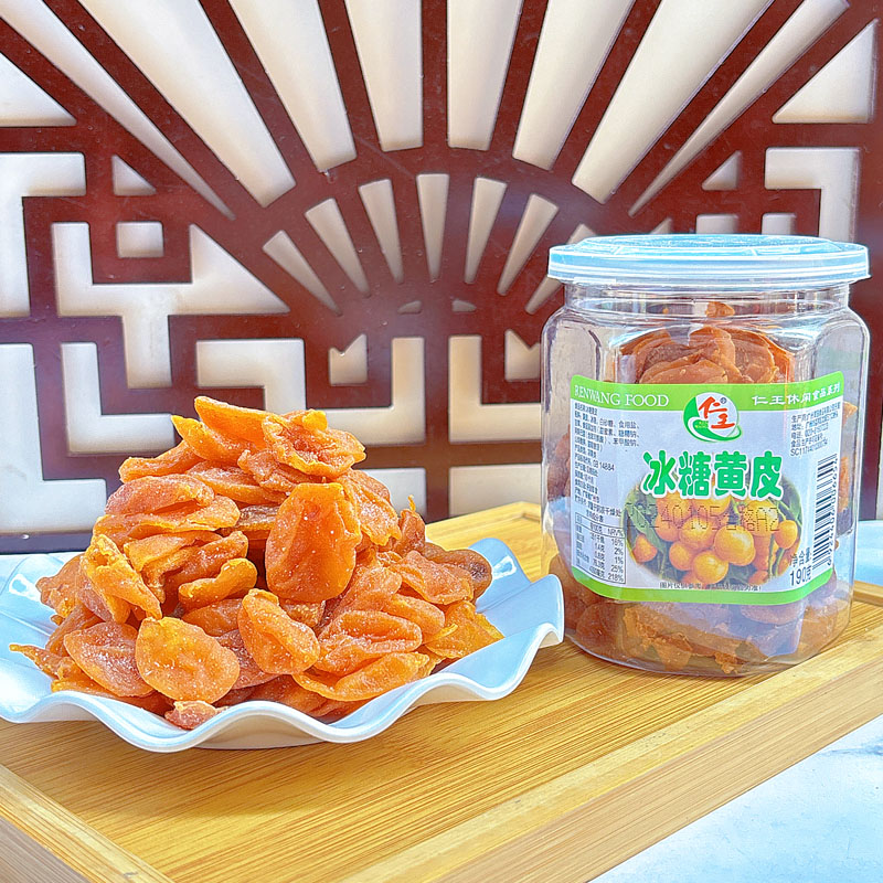 仁王冰糖黄皮190克罐零食
