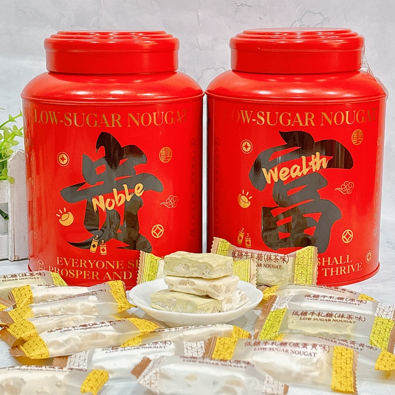 金语牛轧糖什锦味铁罐328克*1罐小包装糖果休闲零食