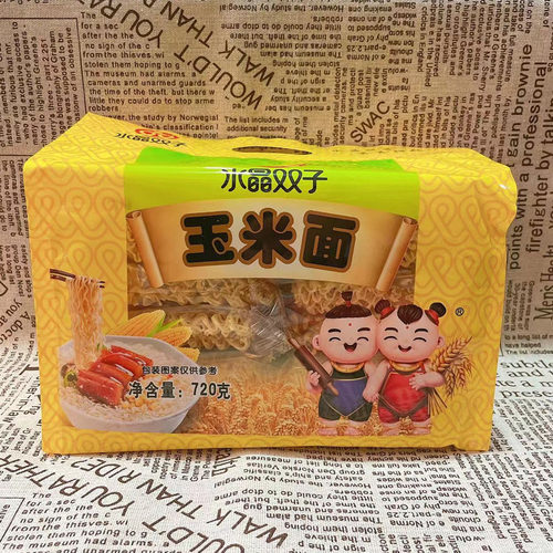 水晶双子玉米面早餐面