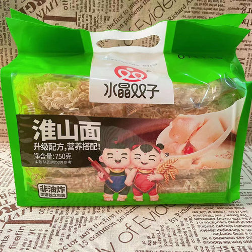 水晶双子淮山面750克袋面条