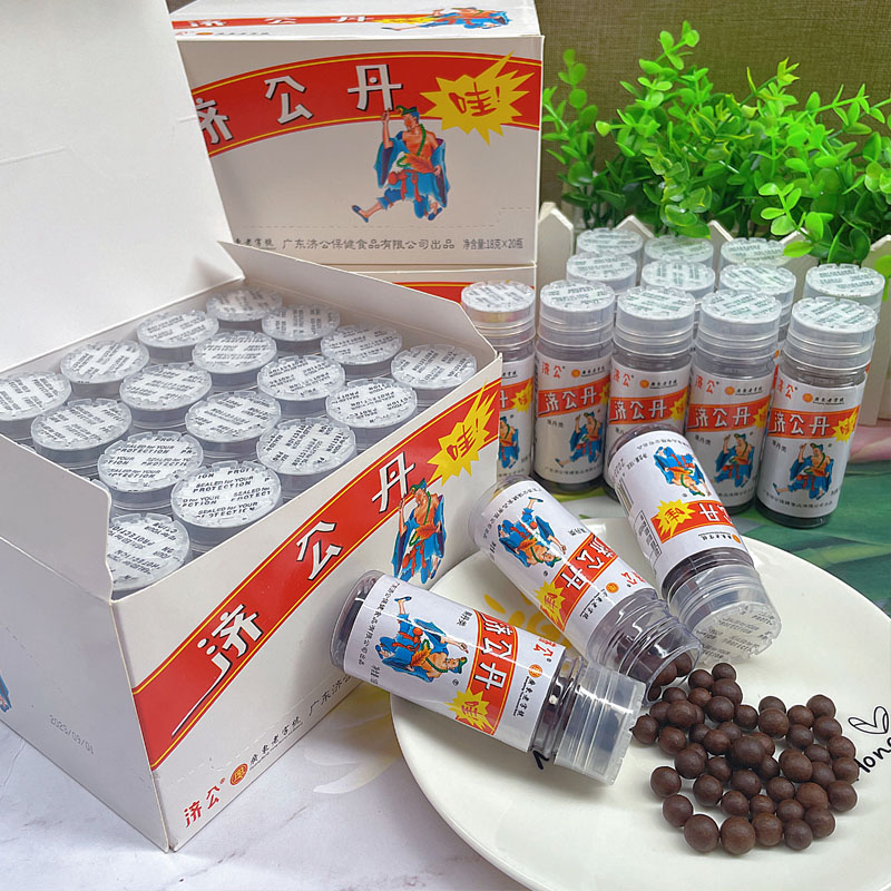 济公丹山楂丹柠檬丹18克休闲食品零食罐装即食