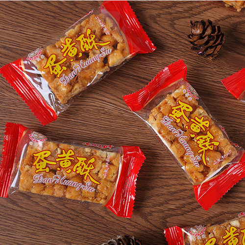 潮汕蛋黄酥价格 潮汕蛋黄酥图片 星期三