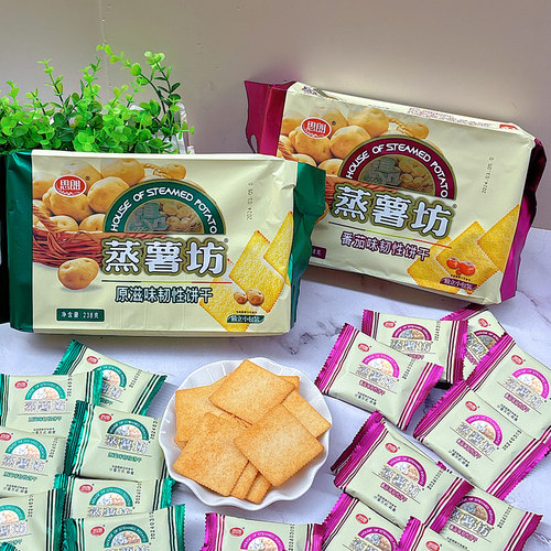 思朗番茄味原韧性饼干独立
