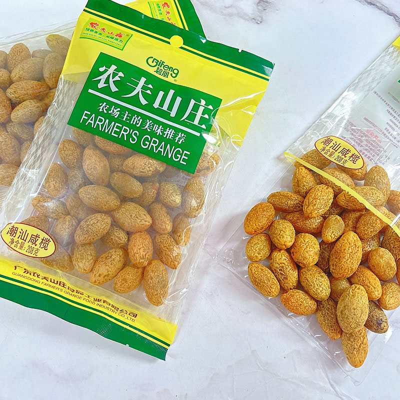 农夫山庄咸榄208克*2袋橄榄潮汕特产蜜饯凉果果脯果干即食零食