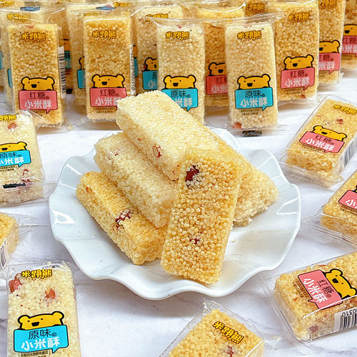 米跳熊小米酥2斤*1袋红糖味原味