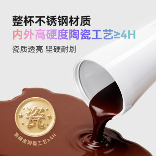 钻技情侣礼物咖啡保温杯随行陶瓷内胆高颜值女便携2025车载水杯