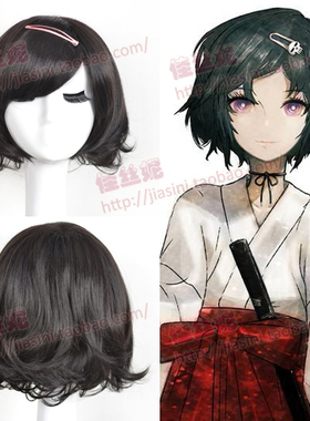 佳丝妮cos 命运石之门 漆原琉华 微卷短发黑色 高温丝cosplay假发