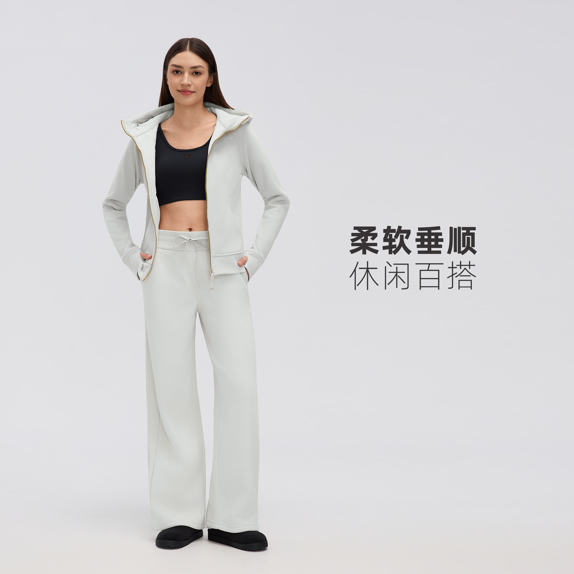 欧美女士运动秋冬加绒中腰阔腿卫裤长裤显瘦