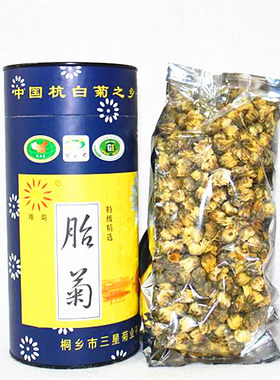 桐乡乌镇三星80克罐装包邮杭白菊