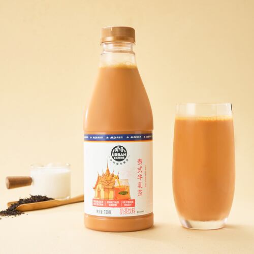 奥乐齐代购aldi青提栀香牛乳茶/泰式奶茶 780g 夏季饮品奶茶