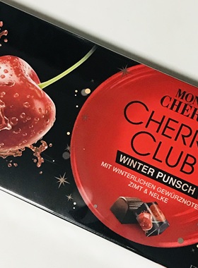 现货新到德国费列罗蒙雪利MON CHERI咖啡/樱桃酒心巧克力