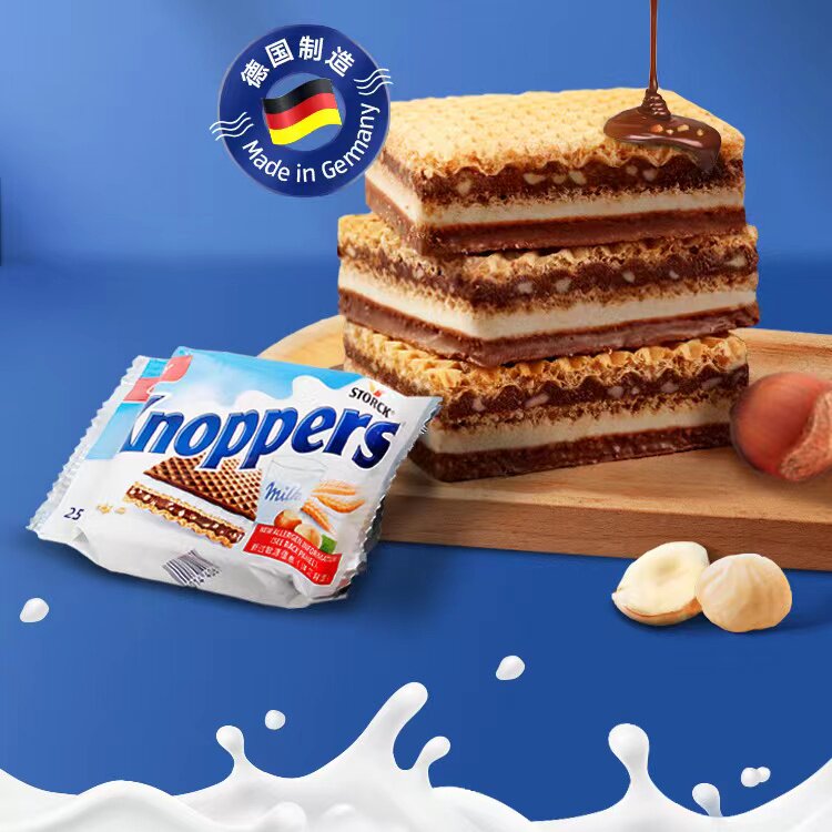 德国进口knoppers巧克力榛子威化饼干8块装 200g