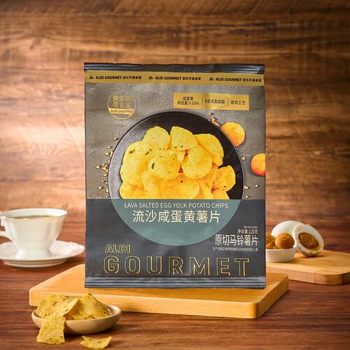 奥乐齐代购 ALDI 咸蛋黄流沙薯片袋装 原切薯香更浓