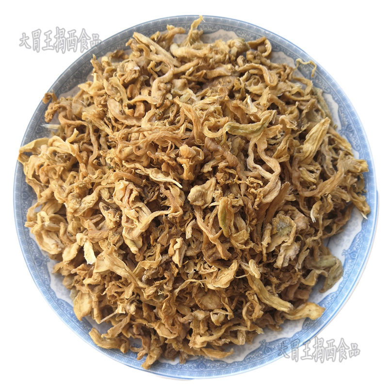 菜尾芥菜芯大菜干 揭西 客家潮汕特产干爽嫩菜干煲菜干粥煲肉咸味