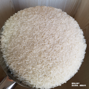 南雄特产大米粤北韶关丝苗米20斤长粒香米10kg