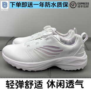 Birdie高尔夫女鞋轻软弹鞋底百搭舒适防水防滑旋转纽扣运动鞋软底