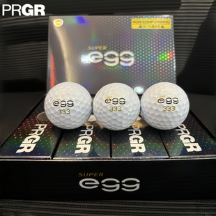 日本原装PRGR高尔夫球白色球golf远距离球高尔夫双层球超标球新款