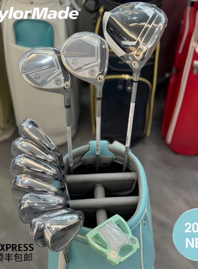 泰勒梅TaylorMade高尔夫球杆女士25款GLOIRE初学高容错golf套杆