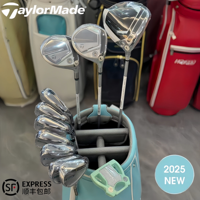 泰勒梅TaylorMade高尔夫球杆女士25款GLOIRE初学高容错golf套杆