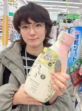 包邮日本进口宝洁SARASA活性酵素婴幼儿宝宝荧光洗衣液670g