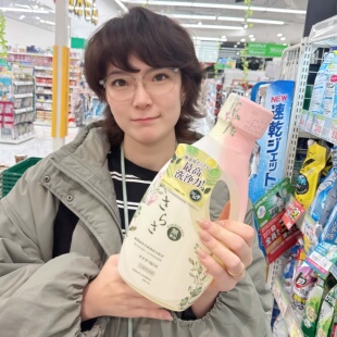 日本进口宝洁SARASA活性酵素婴幼儿宝宝荧光洗衣液670g 包邮