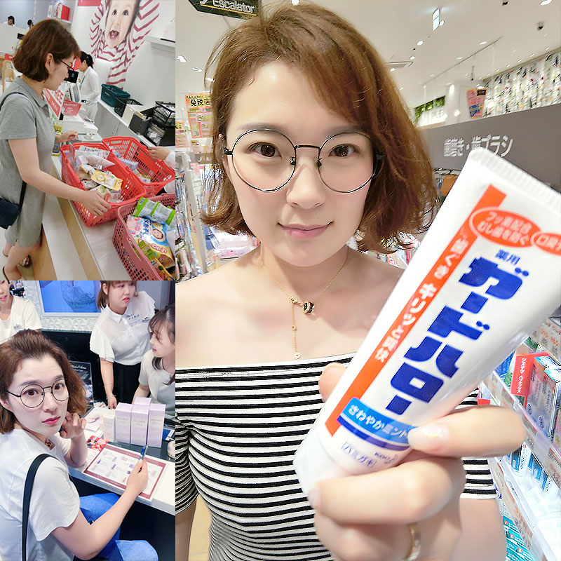 日本進口花王KAO酵素防蛀牙膏 美白殺菌去牙漬口臭薄荷165g在類目 洗護清潔劑/衛生巾/紙/香薰, 洗髮沐浴/個人清潔, 口腔護理, 牙膏中 - 來自Buy2taobao.com提供專業的淘寶代購服務