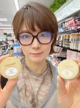 [保税]日本井田Canmake修饰毛孔隐形膏薄妆前打底膏隔离霜遮瑕