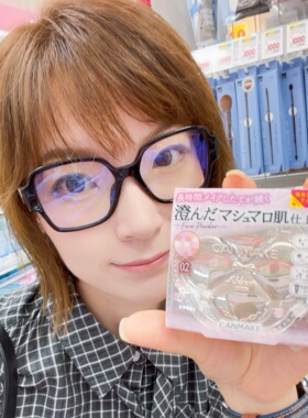 日本CANMAKE井田棉花糖粉饼定美肌妆遮瑕控油持久五色E大饼散粉