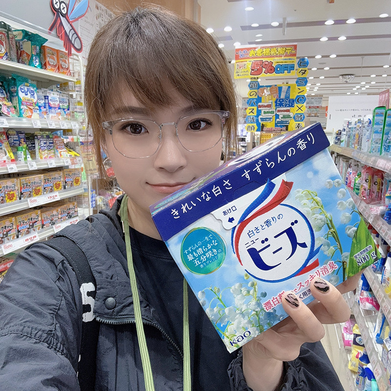 日本原装花王净白护色洗衣粉清爽除菌无磷无荧光剂铃兰香850g包邮