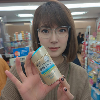 [保税]24年新款日本安耐晒安热沙金瓶粉瓶敏感肌防晒霜60ml SPF50