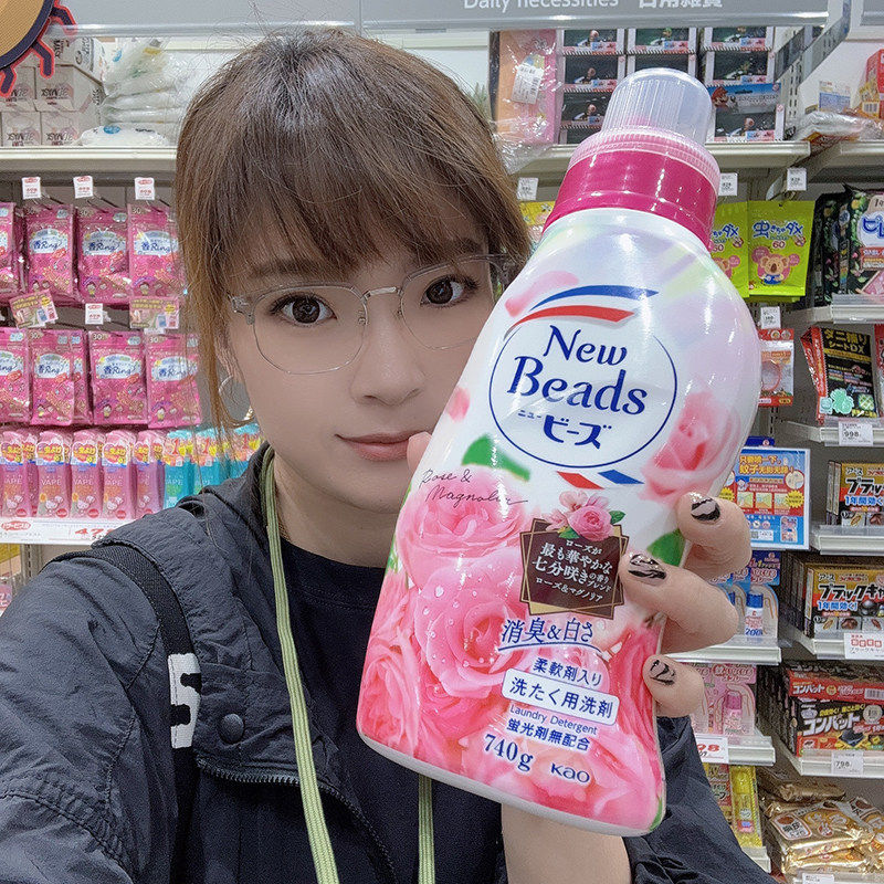 日本本土花王玫瑰果香洗衣液740g香味持久柔顺剂无荧光替换装