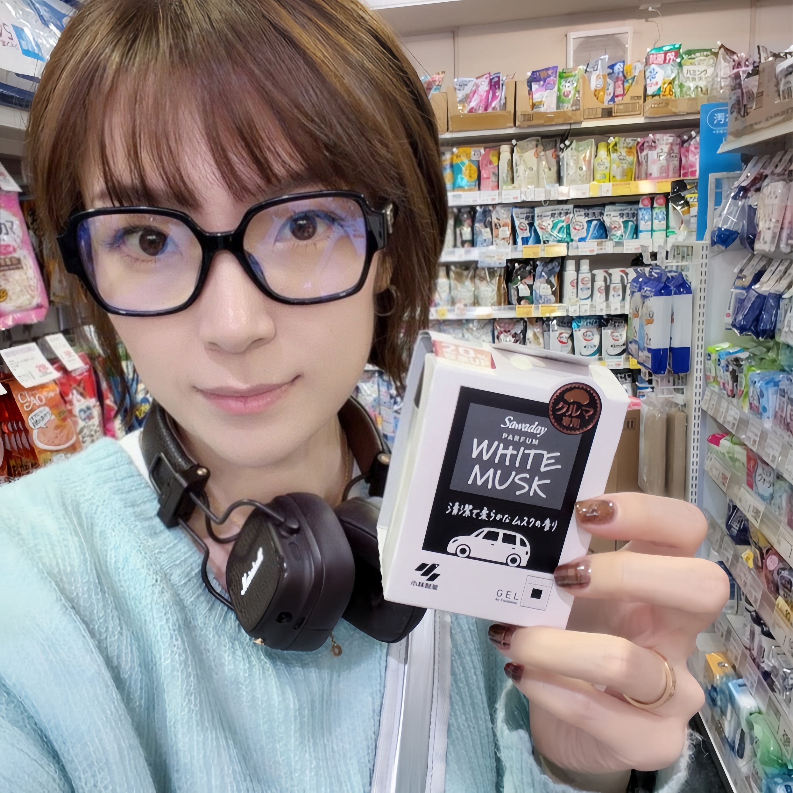 Sawaday车载固体香薰空气清新芳香剂消臭元汽车专用