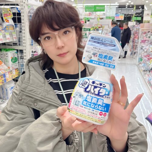 日本花王厨房漂白喷雾