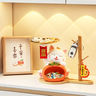 钥匙收纳【柿柿如意】玄关摆件