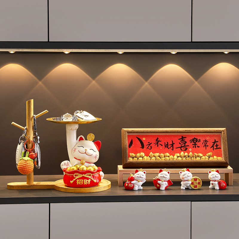 招财猫玄关钥匙收纳摆件