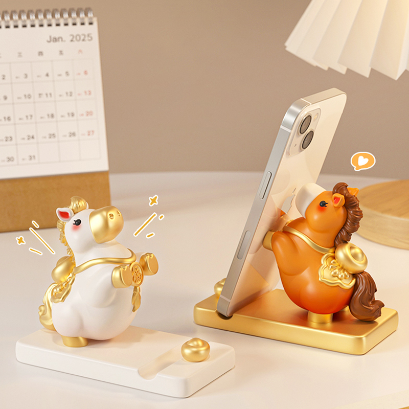 2026马年原创手机支架