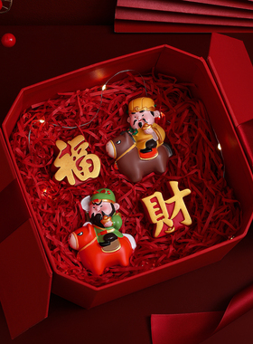 紫香凝【财神驾到摆件】送礼推荐