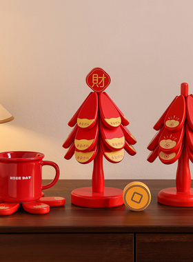 紫香凝【发财树隔热垫】创意礼物