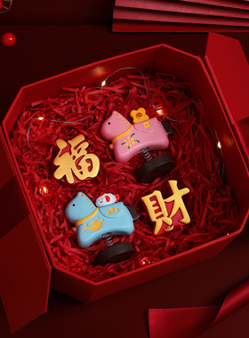 紫香凝【神马摇摇摆件】礼盒装