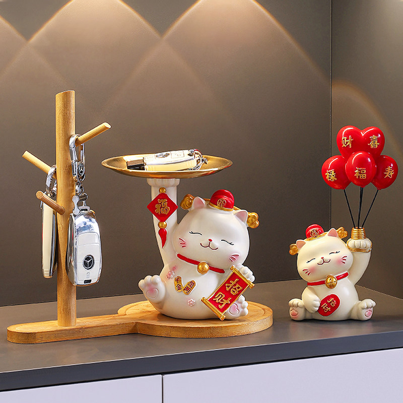 招财猫钥匙收纳玄关装饰品摆件马年入户门口鞋柜客厅乔迁新居礼品,家居饰品,装饰摆件,淘宝优惠券,粉丝福利购,淘宝优惠卷