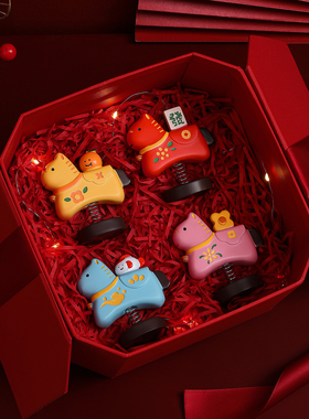 紫香凝【神马摇摇摆件】礼盒装