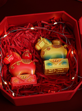 紫香凝【福马玉玺】马年吉祥物