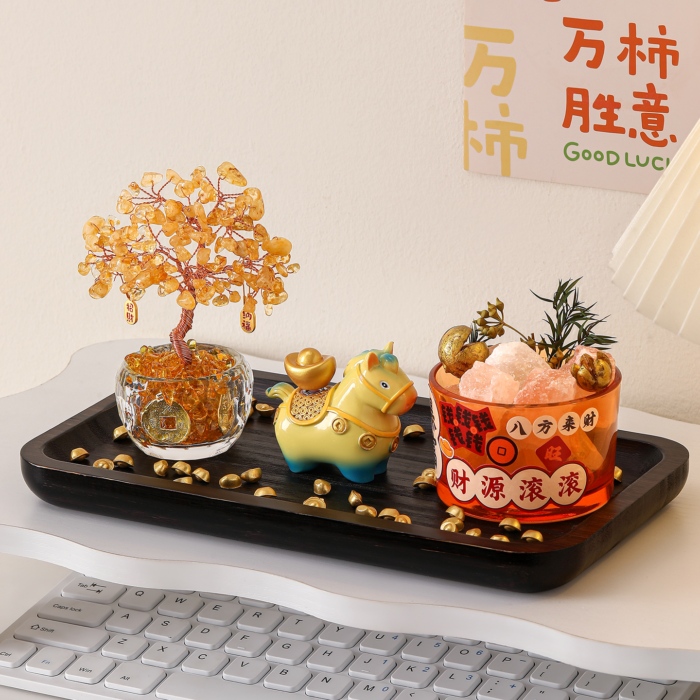 紫香凝黄水晶发财树摆件桌面装饰
