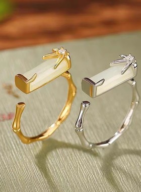 新中式竹节戒指女s925银复古宫廷