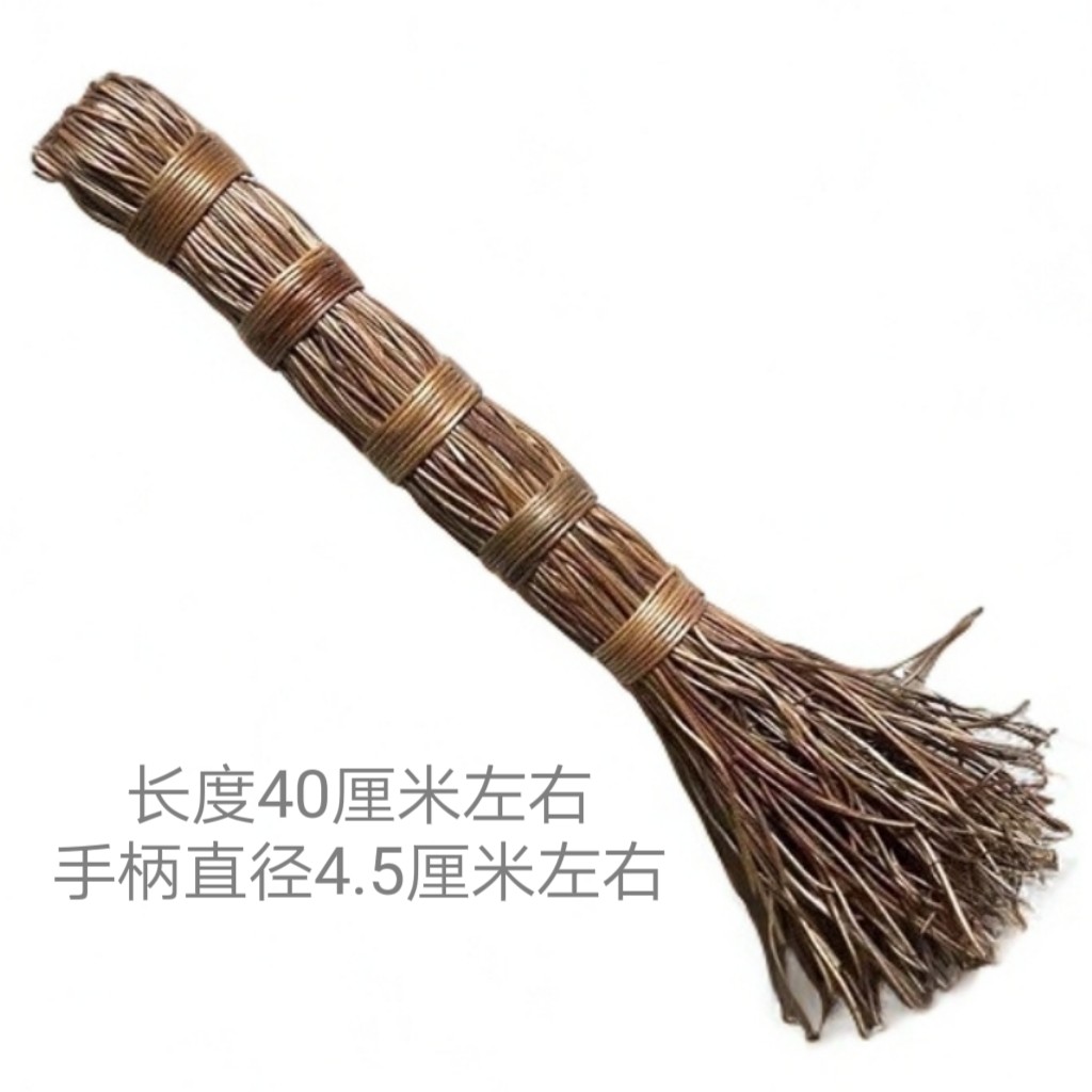 天然老式藤条刷手工编洗锅扫不伤锅厨房清洁刷洗盆实用大刷子